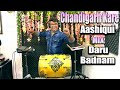 Chandigarh Kare Aashiqui Mix Daru Badnam Music | Octapad & Dhol Mix | Janny Dholi