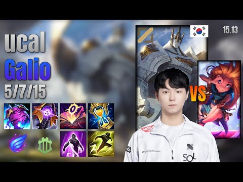 ucal Mid Galio vs Zoe lol KR solo rank Full Game 15.13 | 유칼 갈리오 vs 조이