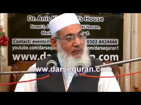 Rozy ki Ahmiyat Aor Huzoor S A W W ka Khutbah  Molana Yousaf Khan sb 20 07 2012