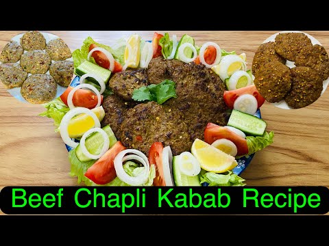 How to Make Chapli Kabab: Afghani Chapli Kabab Recipe Restaurant Style | Perfect Spicy Chapli Kabab