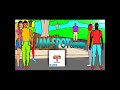JamSpot Corner Series Episode 1 Jamaican Cartoon