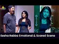 Eesha Rebba Emotional Scared Scene Varappogum 24 Manikkul Latest Tamil Movie Scenes