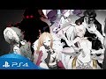 The Caligula Effect: Overdose | The Ostinato Musicians Trailer | PS4