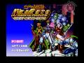 Intro SNES Jim Lee S Wild C A T S