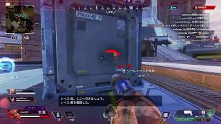 毎日Apex　16日目　カジュ