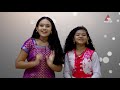 Star TV Network StarValuePack Gauri P Krishnan Sona Jelina
