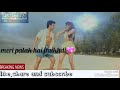 Whatsapp Status Aa To Sahi