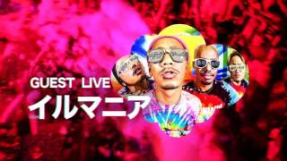 2016821 Sun ageHaatom presents  POOL de 2016