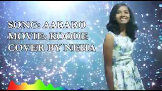 Aararo | Cover song | Movie: Koode| Anne Amie | Raghu Dixit