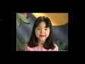 Noggin Commercial Break 2003 Blues Clues And Connie The Cow And Little Bear