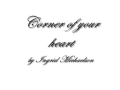 Corner of your heart by Ingrid Michaelson lyrics