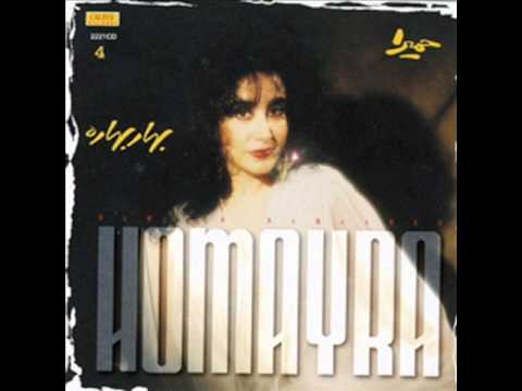 download lagu mp3 mp4 دانلود آهنگ بهار بهاره امسال از حمیرا, download lagu دانلود آهنگ بهار بهاره امسال از حمیرا gratis, unduh video klip دانلود آهنگ بهار بهاره امسال از حمیرا