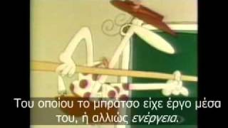 &Kappa;&iota;&nu;&eta;&tau;&iota;&kappa;ή &Epsilon;&nu;έ&rho;&gamma;&epsilon;&iota;&alpha;