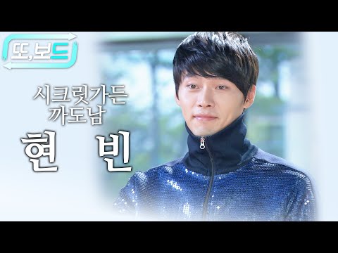 명장면