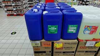 中国2020年4月2日　トイレットペーパー＆消毒液販売状況