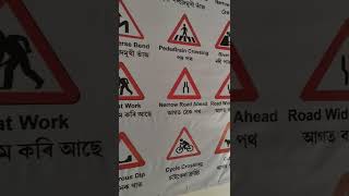 Download lagu Traffic Signs|Cautionary Signs|Road Safety|Safe Drive mp3