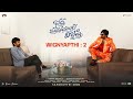 Wignyapthi 2 Bhartha Mahasayulaku Wignyapthi Ravi Teja Kishore Tirumala First Single Update