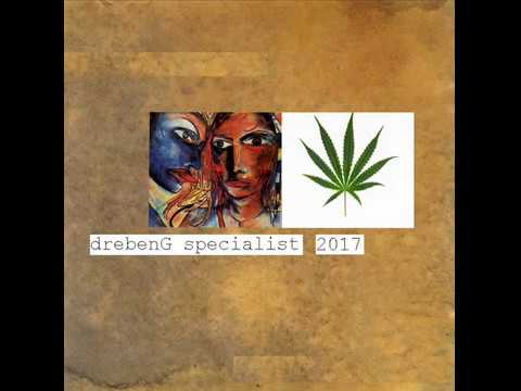 drebenG - Не моа дишам