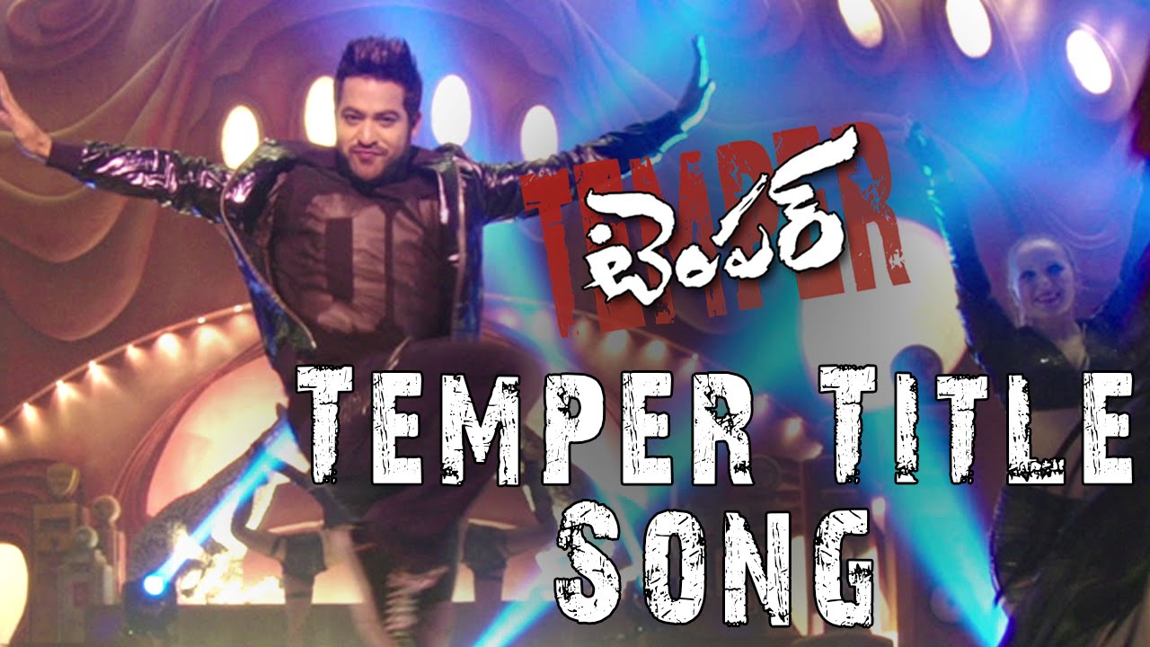 Temper Title Song Trailer | Jr NTR, Kajal Aggarwal ,Puri Jagannadh