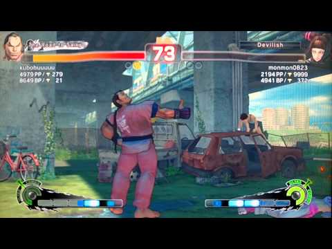 SSF4 AE:2012 Kubobuuuuu (Dan) vs monmon0823 (Juri)