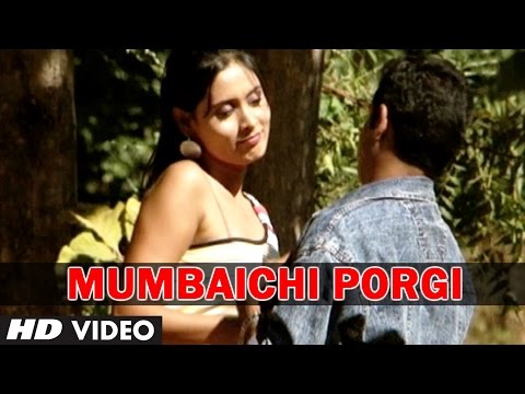 Mumbaichi Porgi Video Song (Marathi) - Anand Shinde - Dabun Baghatoy Chiku