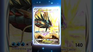FULL ART MEGA GYARADOS EX #pokemontcgpocket #tcgp #pokemontradingcardgame #pokemon #new #shorts