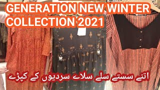 Generation New Winter Collection 2021
