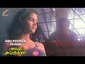Oru Poonga Vanam Song Video Agni Natchathiram Prabhu Amala Janaki Ilaiyaraaja AKMusic