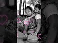 Neeye Neeye M Kumaran Son Of Mahalakshmi Jayam Ravi Tamil Ringtone Shorts Video Shorts