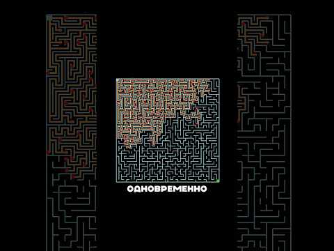 Как работает квантовый компьютер #амитеш #технологии