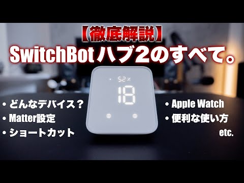 WhatsApp: チャットボットは複数の音声を受信します - そのうちのいくつかはあなたが認識できるかもしれません