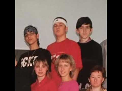 МЕЗЗА ПЛОХОЙ УЧЕНИК