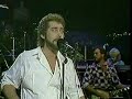 Earl Thomas Conley : Your Love's On the Line  (1985)