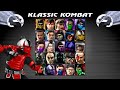 Ultimate Mortal Kombat 3 Plus SEKTOR Полный проход 2024