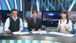 [分享] 13年前的今天 - 北京奧運棒球輸給中國