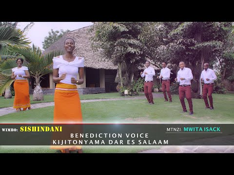 Holy Trinity Studio - Sishindani ISHINDANI ( Official Music Video )