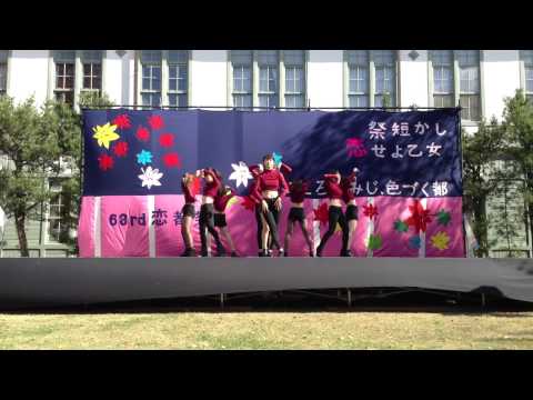 141103 【PA☆BO】9muses  -Wild-