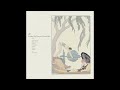 Letting Up Despite Great Faults - New Ground (Official Audio)
