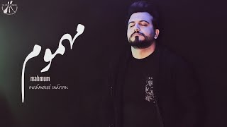 كلمات اغنية مهموم محمود محرم