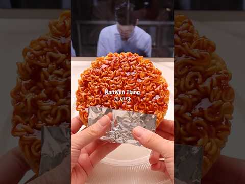 Ramyun Ttang: Korean Bunsik