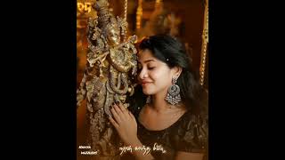 💞Muguntha Muguntha krishna Muguntha Muguntha 💞|love status tamil 💜💙