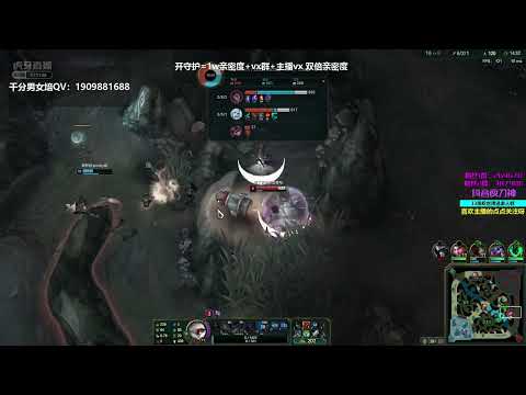 Yedal Talon vs Sylas CN server Plat1