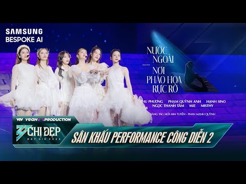 MASHUP NƠI PHÁO HOA RỰC RỠ x NƯỚC NGOÀI - Liên Minh Thu Phương | Công Diễn 2 - CHỊ ĐẸP ĐẠP GIÓ 2024