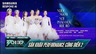 Cover art for Mashup: Nơi Pháo Hoa Rực Rỡ - Nước Ngoài