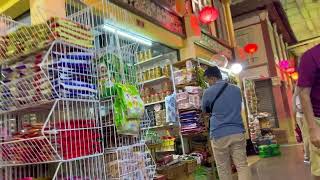 Beamazed Around Pudu Kuala Lumpur - Richmoore Hotel Loans Video