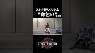 皆さんのアイデアを参考に作成しました。ありがとうございます。
