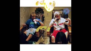 6 Dogs & Danny Wolf - "Full Throttle" OFFICIAL VERSION