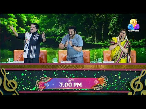 Flowers Top Singer | Season 5 | Ep# 299 | #topsinger promo