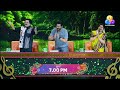 Flowers Top Singer Season 5 Ep 299 Topsinger Promo