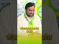 Hanuman Beniwal Rlp Status Jaat Status Kisan Status Nirmal Chaudhary